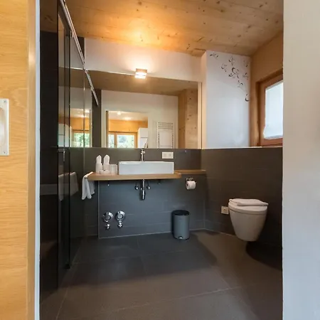 Hohe Stein I Wellnessbereich I Schwarzwald I Zeitraum * Elzach